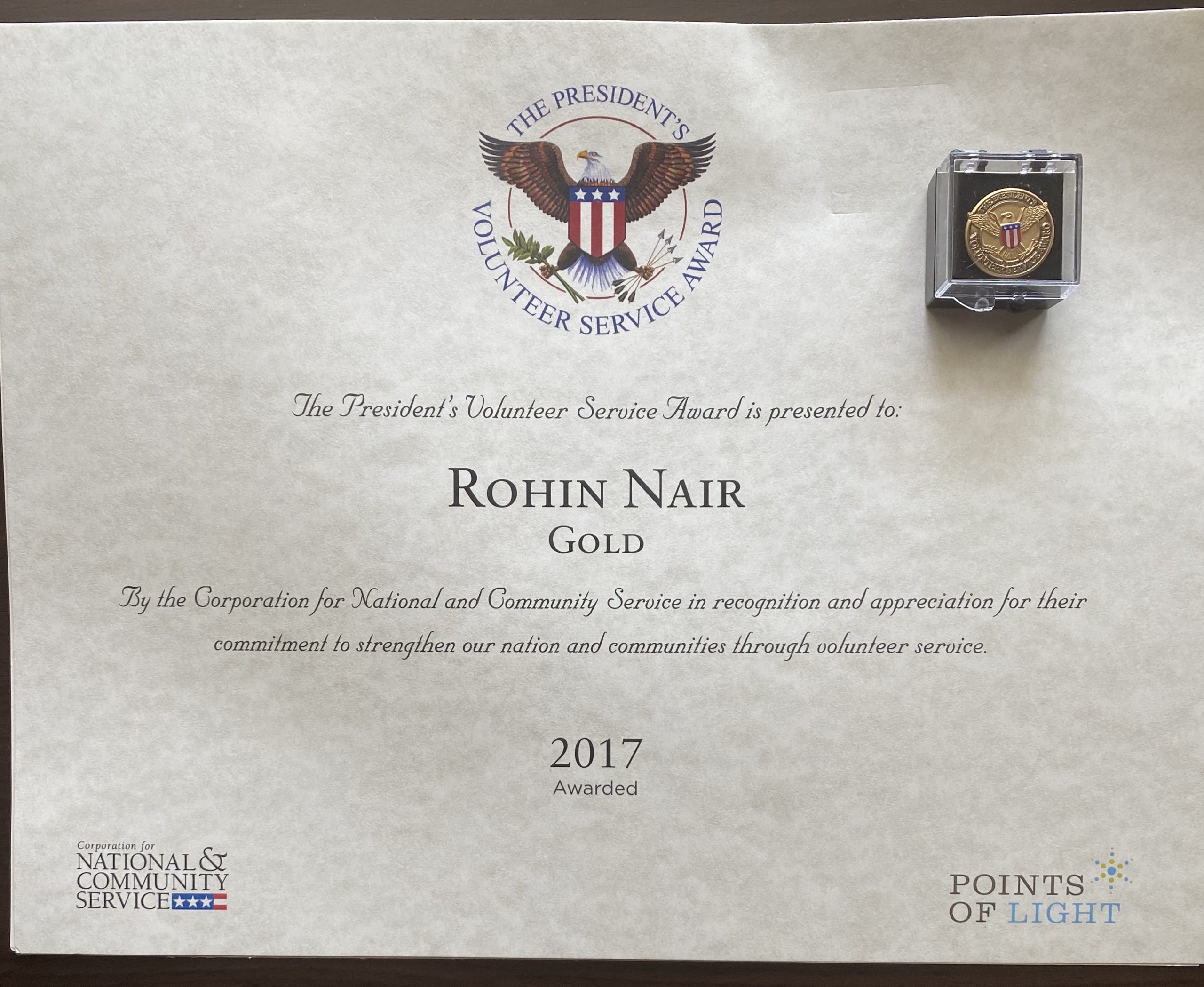 2017 PRESIDENTIAL AWARD FOR COMMUNITY SERVICE