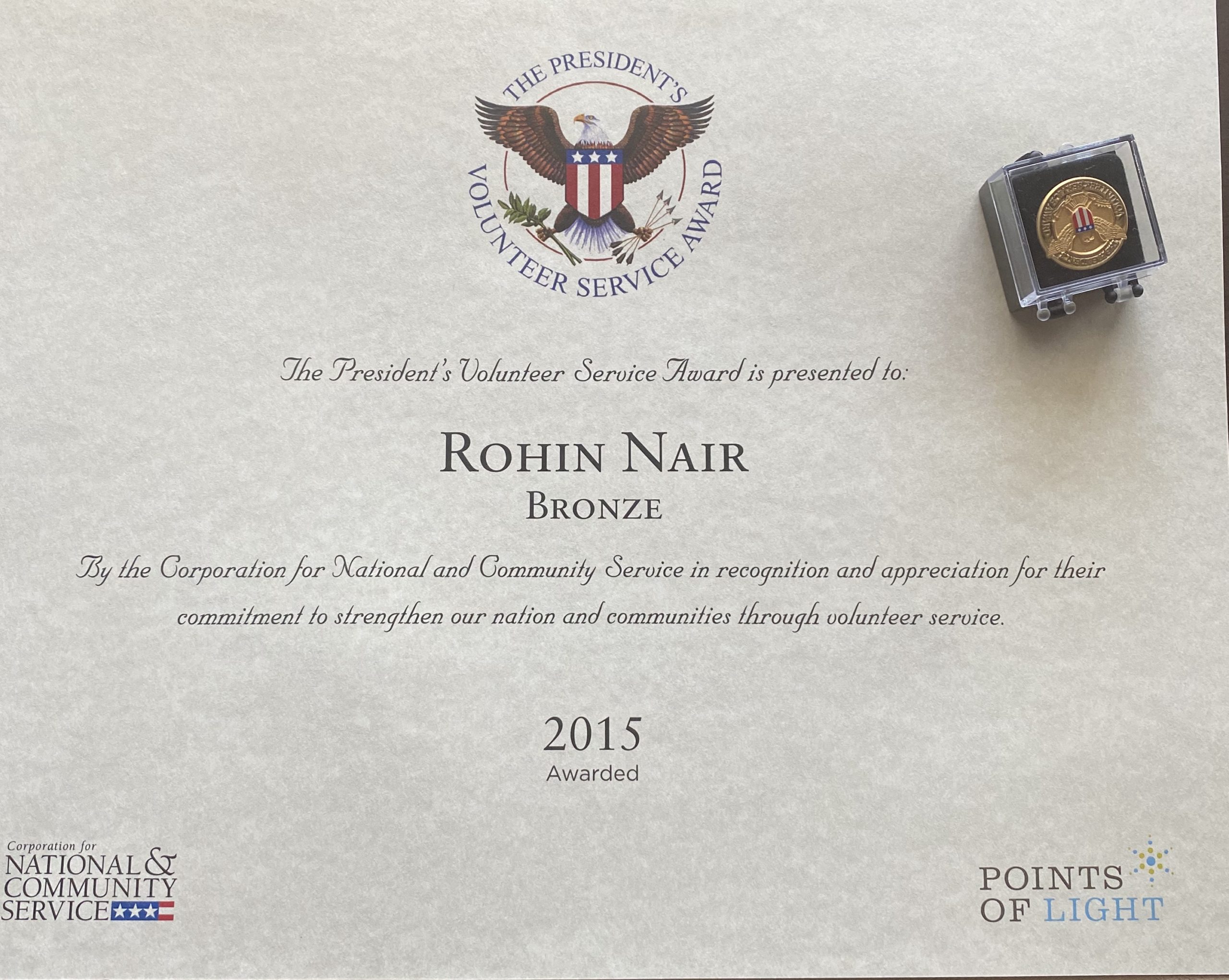 2015 PRESIDENTIAL AWARD FOR COMMUNITY SERVICE