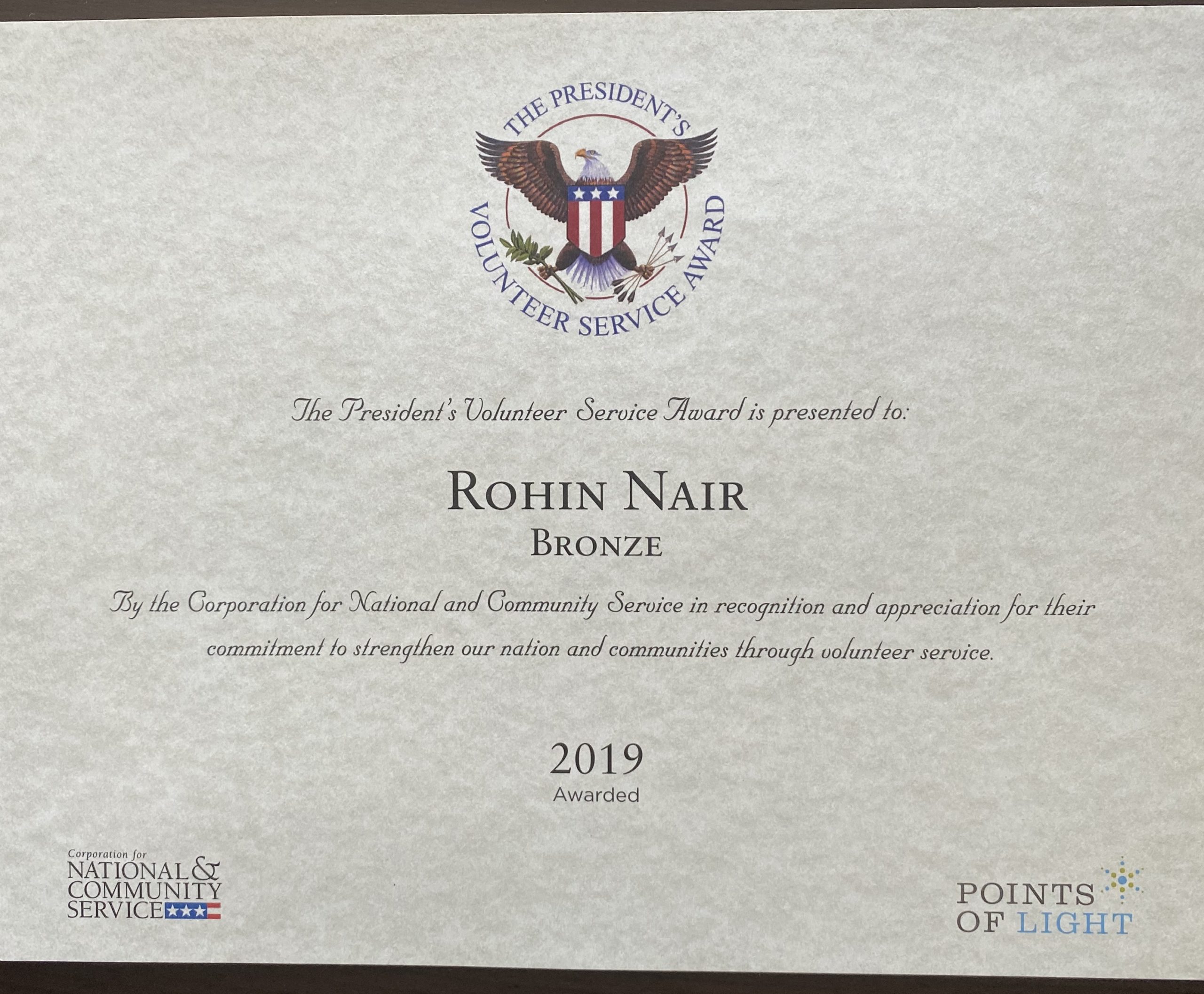 2019 PRESIDENTIAL AWARD FOR COMMUNITY SERVICE